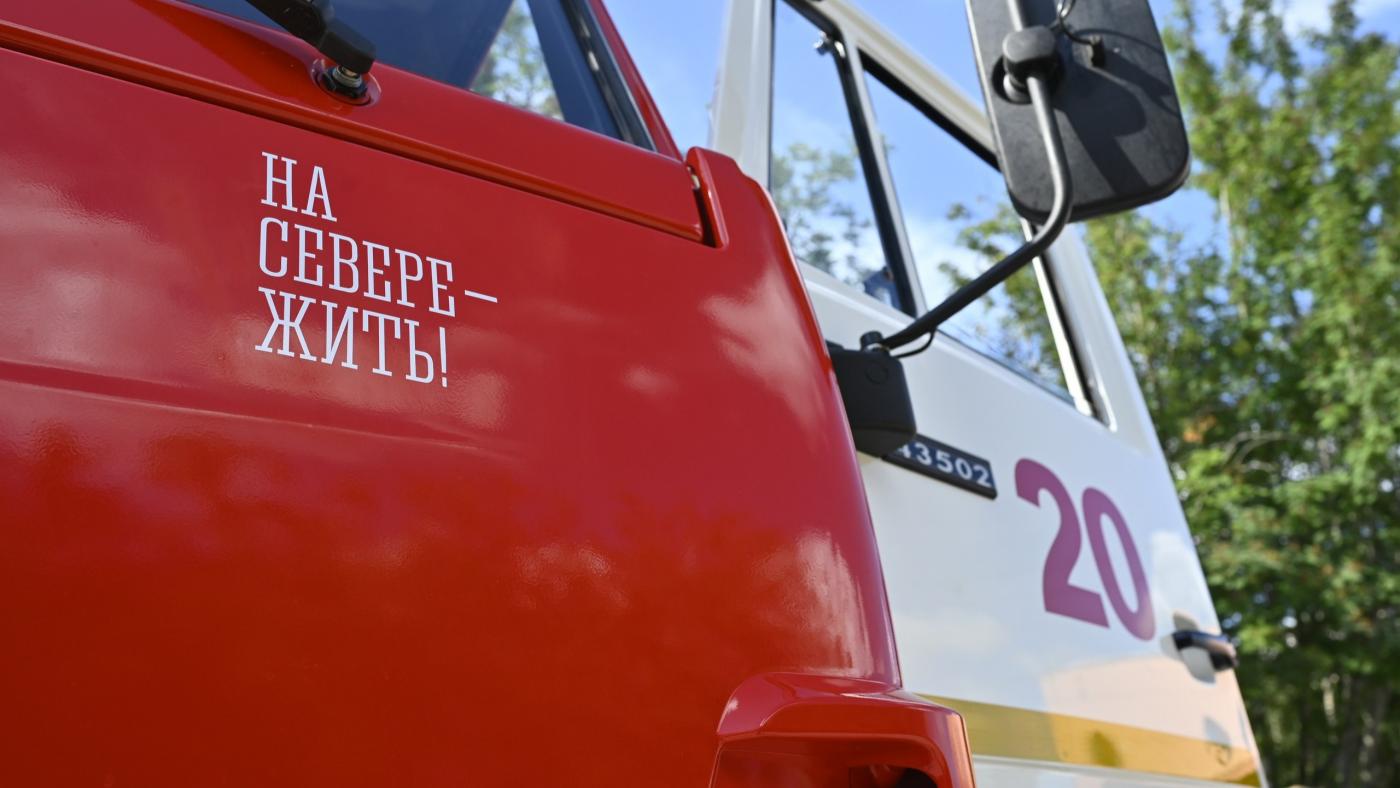 Пожарную технику на сумму более 69 млн рублей закупила Мурманская область в 2025 году
